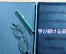 不登校、相談にのります 不登校で机に向かわずとも大丈夫。自立に必要なこと、伝えます。 イメージ7