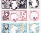 IRIAM用アイコンリングやヘッダー作ります あなただけのオリジナルデザインを！ イメージ1