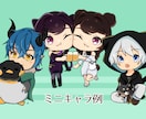 立ち絵イラスト作成いたします かわいい系からカッコイイ系まであなたの理想に応えます。 イメージ3