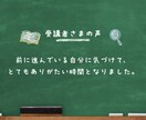 HSPだからこそできる目標設定、学べます 「繊細さ」を活かした目標設定で、自然と続けられる自分づくりへ イメージ4