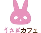 シンプルなデザインのロゴを作成します シンプルでオシャレなロゴが欲しい方 イメージ4