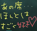 恋ポエムを作成します 【iPhone・スマホ】壁紙にいかがですか？ イメージ2