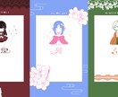 あなたの個性、デザインします 名刺などでも使えるオリジナルイラスト、ロゴが欲しい方へ イメージ9