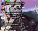 ライブ配信用の背景を描きます この枠楽しそう！って思わせる背景どうですか？ イメージ1