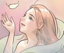 恋愛┆あの人の本音と今後を霊感タロットで鑑定します 恋愛にお悩みのあなたに寄り添い希望を見つけます イメージ1