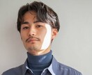 忙しい朝5分でキマる！垢抜けて似合う髪型教えます 婚活、仕事、ビジネス用ヘアスタイルも！男のモテる仕上げ方伝授 イメージ6