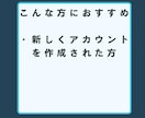 Youtubeの動画再生数+1,000増やします 1,000回1,500円！最大5万回まで対応！ イメージ7
