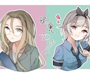 立ち絵等描きます TRPG等の全身立ち絵描きます＊オプションで色々選べます イメージ5