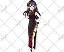 あなたの立ち絵を制作します あなたは世界に1人だけのキャラクター！ イメージ2