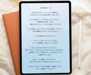 個人向け！英語版のオンラインショップ制作します 海外在住歴ありの私が制作する英語版ECサイト。初めてでも安心 イメージ5