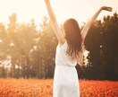 体の悩みを〝本当の原因〟から、癒します 体のお悩みがあっても何をして良いのか迷ってるあなたへ イメージ1