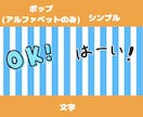 かわいい動物・ペットのLINEスタンプ描きます ポーズを選ぶからラクラク&安い！ イメージ8