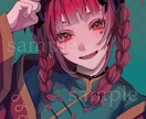 心地いい色味のイラスト制作が出来ます アイコンや動画サムネイルなどご希望に沿って絵の提供が可能です イメージ3