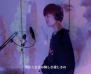 アーティスティックな作品をお届けします アーティスト向けのMV等の動画編集が必要な方へ イメージ7