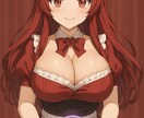 推しメイドがあなたの恋愛・金運・未来を占います 9人のメイド占い師が運勢を診断 イメージ3