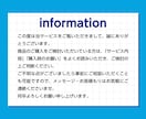 イラストAC完全攻略！売れる素材の販売戦略教えます 初心者から伸び悩みまで！素材販売のテクニックを徹底解説！ イメージ9