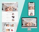レスポンシブデザインの高品質なLPを制作いたします 高いコスパを実現！低価格でLPをお持ちいただけます！ イメージ6