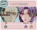 商用利用可:イラスト作成します 可愛い系・カッコいい系ハッキリ描き分けます！ イメージ1