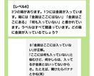 暇人限定！HANAと ｢しりとり｣対決お願いします 超絶暇な人限定♡まさかの｢しりとり｣からのぉ雑談・お話し相手 イメージ17