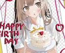 1枚イラスト描きます ダークもキュートも!お気軽にお見積もりください! イメージ5