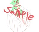 あなたのアイコン、ヘッダー描かせていただきます アイコン、歌ってみた動画、立ち絵、キャス画、趣味などにぜひ♪ イメージ6