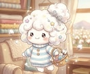 毎日ヘトヘトな心、チャットで軽くなります あなたの味方になって、丁寧にメッセージ読ませていただきます。 イメージ1