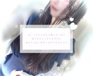 占い込⭐️恋愛ゆる相談✉️♥️一緒に作戦会議します 失恋￤占い￤片思い￤両思い￤復縁￤悩み￤結婚￤喧嘩￤垢抜け イメージ7