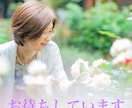 離婚したい..熟年離婚を経験した私が相談にのります 「この結婚は失敗だったかも？」と思っていたら一緒に考えよう！ イメージ10