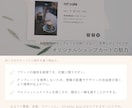 ショップカードをデザイン、業者印刷、配送します 送料込｜両面フルカラー｜オリジナル｜簡単注文｜シンプル イメージ9