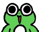 かわいいキャラクターを作ります 私のアイコンのカエルのようなキャラクターです。 イメージ1