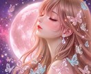 望む未来を引き寄せる✦幸せの鍵をタロットで探します 心が変われば現実が動き出す☆理想へ向かうエネルギーの整え方 イメージ1