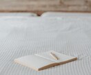 指定のワード、テーマでキャッチコピー10個作ります 企業系、キャンペーン系、趣味系などテイストも自由！ イメージ1