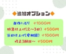 歌ってみたMIXと簡単なハモリ作成を行います iPhone録音もOK、丁寧に対応いたします イメージ2