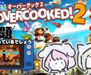 ゲーム実況、生放送のサムネイル作成いたします あなたの要望に丁寧に寄り添ったサムネイル作りをしていきます イメージ7