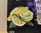 あたたかみのある手書き看板描きます 画家兼カフェ店員です売り上げや雰囲気づくりに貢献いたします イメージ2