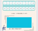 パチンコで昨日も負けた人へ、負けない方法教えます 本当は教えたくない情報、パチンコ歴10年、勝った日にでも イメージ5