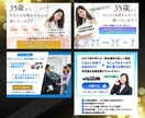 即日納品！ライティング案込みでサムネイル制作します Brainなど即日対応可！効果に繋げるサムネイル/バナー制作 イメージ7