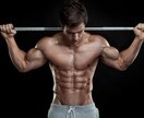 ダイエットのサポートをします 2020年6月から12月で14キロ痩せた経験を活かします！ イメージ1