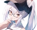 話し相手！なんでもお話聞きます 話し相手になります。時間無制限！ イメージ1