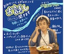 1分でもOK♪あなたの心のデトックスお手伝いします 8万人以上の心に触れた元バーテンダーが真剣に向き合います! イメージ1