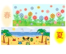 Excel図形編集可能イラスト作成します Excel図形で編集可能なイラストを作成します イメージ2