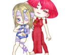 カップルやお友達同士のかわいいペア画を作成します ミニキャラでも等身でも描けますので、お気軽にご相談ください！ イメージ2