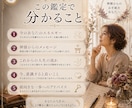 50代からの人生に神様のお手紙を届けます 昭和を駆け抜けたあなたへ｜著書4冊の神託セラピスト イメージ3