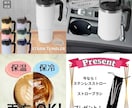 今だけ限定！6枚を7枚でおつくりいたします 丁寧なヒアリングで、魅力的な上品画像を作ります。 イメージ3