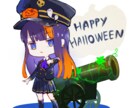 イラストを描きます 特に人間のキャラクター、人外を描きます。 イメージ1