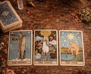 不安な心に寄り添うタロット占いをします 森の中の魔女が静かに心の声を読み解きます。3枚引き イメージ1