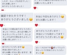スマブラSP VIP代行・戦闘力上げを代行します 価格要相談 全キャラ対応可能です。 イメージ1
