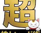 電子書籍・note向けの表紙デザインを制作します 内容や雰囲気に合わせて、読みやすく伝わりやすい表紙に整えます イメージ9