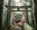 禁断霊視で「あなたの人生の裏マニュアル」暴露します 【取扱注意】運気を解体し停滞期をスパッと抜け出すサインを特定 イメージ8