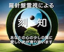 恋も仕事も家庭も人も 最後にはあなたに寄り添います 人の一生とは ささやかな一日を永きにわたり重ねていくことです イメージ1